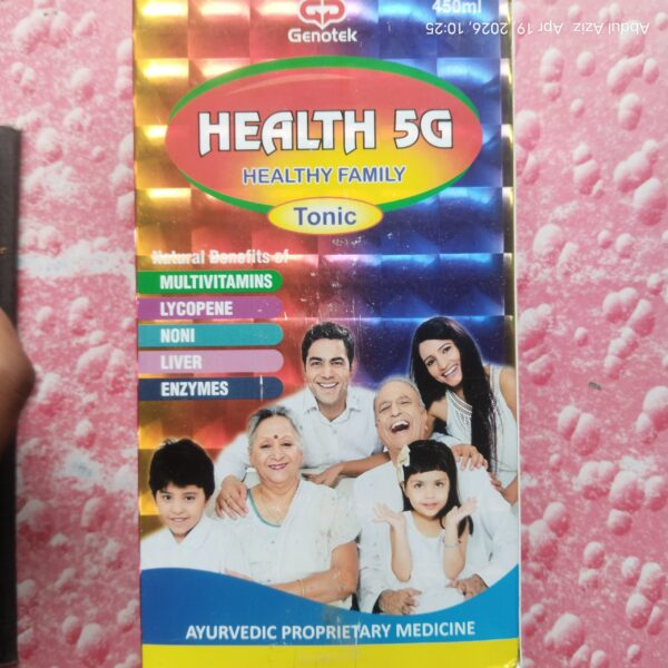 Health 5G Syrup
