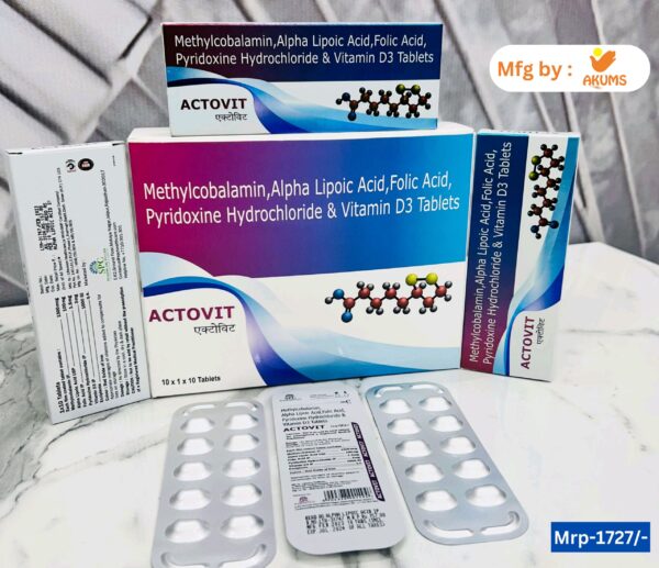Actovit Tablet